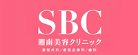 SBCロゴ