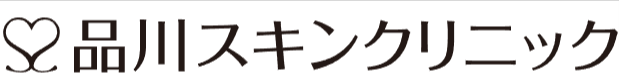 品川スキンクリニックロゴ