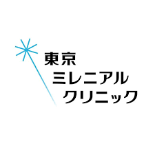 東京ミレ二アルクリニックロゴ